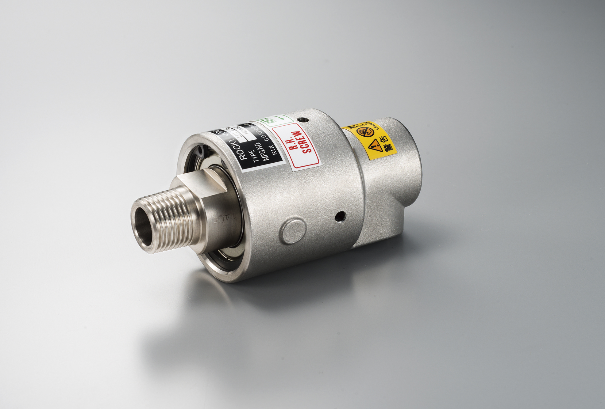 RIX Manufacturing Facility